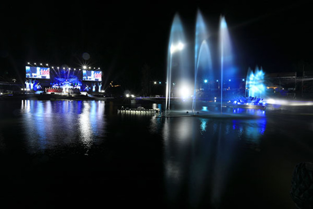 Illumination - Show do Lago